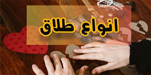 شماره تماس وکیل خوب جواد ابراهیم نژاد 09111390225|بهترین وکیل رشت|شماره وکیل خوب رشت|وکیل خوب ملکی رشت|مشاوره حقوقی|وکیل خوب گلسار رشت|وکیل خوب رشت|وکیل جواد ابراهیم نژاد|وکیل خوب ملکی رشت|وکیل خوب کیفری رشت